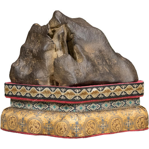 清 灵璧石诗文文房赏石 商品图5