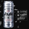 朝日 11.2°P啤酒 500ml/厅 商品缩略图2
