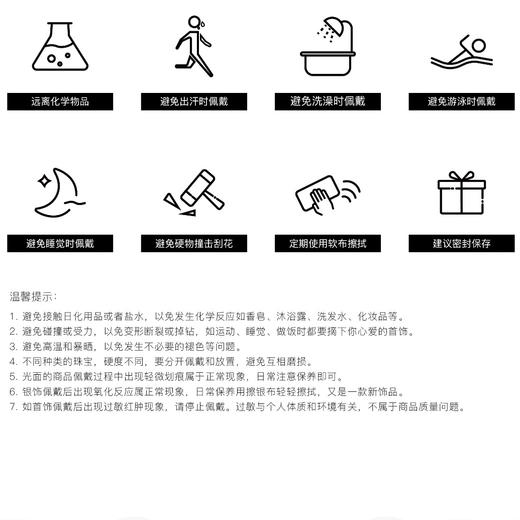 【国内现货预定】Bvlgari 宝格丽 DIVAS’ DREAM系列 女士18k玫瑰金+孔雀石+钻石扇形项链 351143 商品图8