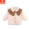 棉果果秋季新品女童秋冬轻羽绒保暖大翻领轻薄羽绒服M322102924430 商品缩略图1