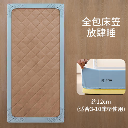 佳丽斯60支床上六件套纯棉被套床笠轻奢床上用品全棉贡缎 商品图3