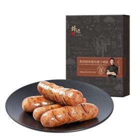 锋味派 猪肉爆汁烤肠黑胡椒味 400g/盒