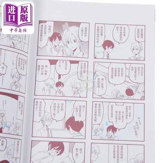 【中商原版】漫画 亚子与斑比 2 HERO 台版漫画书 青文出版 商品图2