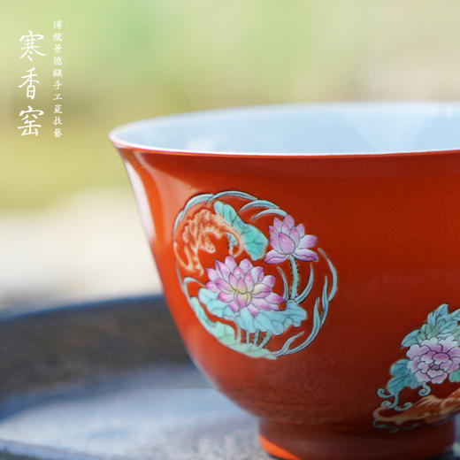 寒香窑粉彩嘉福锦团铃铛杯 商品图3