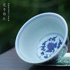 寒香雅玩青花缠枝大花头压手杯（缺货） 商品缩略图2