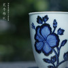 寒香雅玩青花花卉闻香杯（缺货） 商品缩略图3