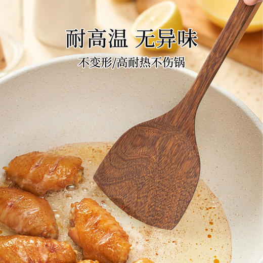 【社群福利】喇叭花鸡翅木饭勺/锅铲 商品图4
