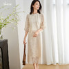 米思阳2026春季新款蕾丝镂花时尚套装简约衬衫小衫半身裙两件套女3166 商品缩略图0