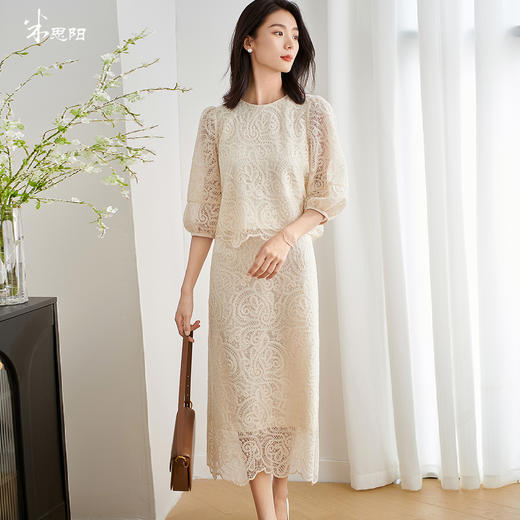 米思阳2026春季新款蕾丝镂花时尚套装简约衬衫小衫半身裙两件套女3166 商品图0