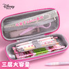 【29.9/个】迪士尼儿童笔袋ins高颜值小学生卡通可爱多功能大容量多层文具袋 商品缩略图6