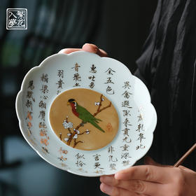 繁花入梦鹦鹉探梅壶承