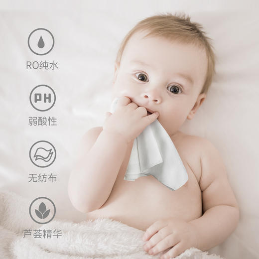 【给你洁净 伴你成长每一刻~】植护糖糖妈咪系列婴儿湿巾纸 10片装宝宝手口专用湿纸巾 便携包装 清洁湿巾 弱酸性配方 不添加酒精-QQ 商品图1
