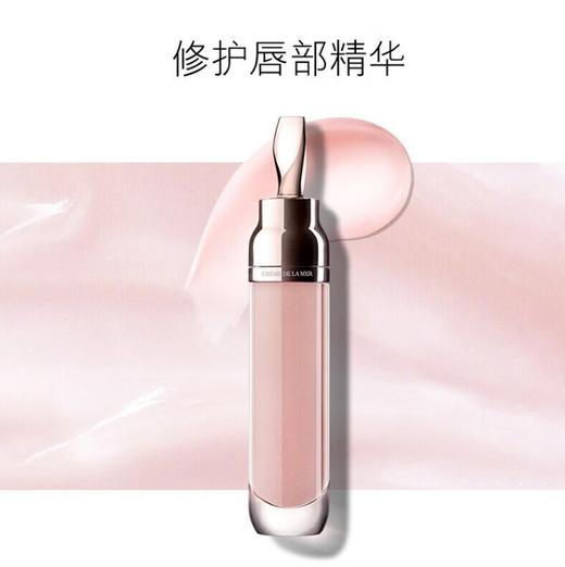 海蓝之谜（LA MER）丰盈唇部精华7ml 商品图0