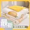 床上用品-水洗棉卡通印花夏被夏凉被夏季空调被 商品缩略图0