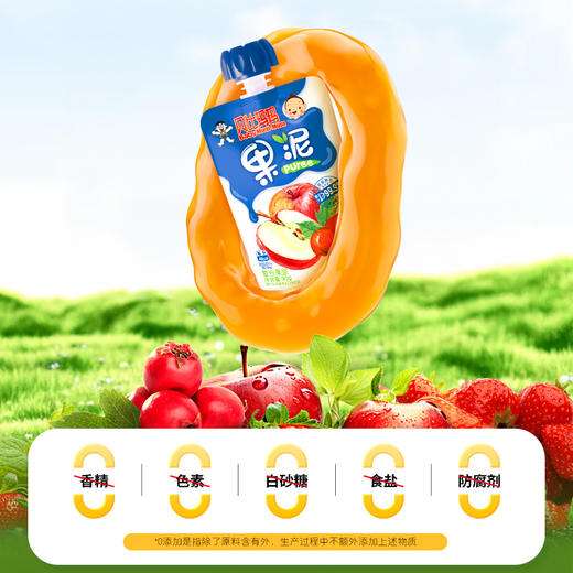 贝比玛玛果泥 商品图4