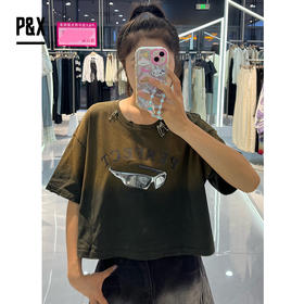 P&X设计师女装时尚设计感圆领T恤 824202554 灰/咖