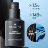 悦木之源祛痘保湿精华露50ml 商品缩略图0