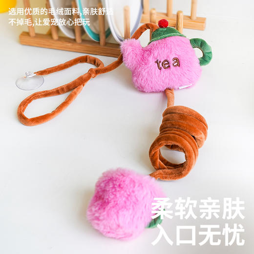 zeze茶具复古电话弹力绳玩具-B （包邮） 商品图4