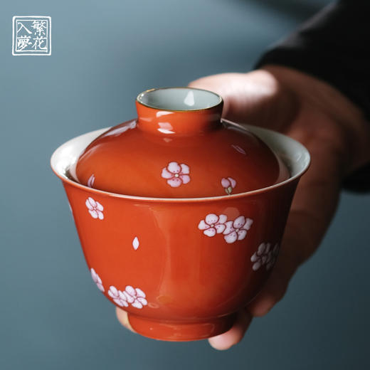 繁花入梦粉彩 灿若桃花二才盖碗  灿若桃花雨尘杯 商品图1