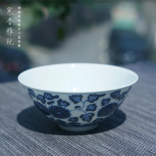 寒香雅玩青花缠枝双菊碗杯（缺货） 商品图2