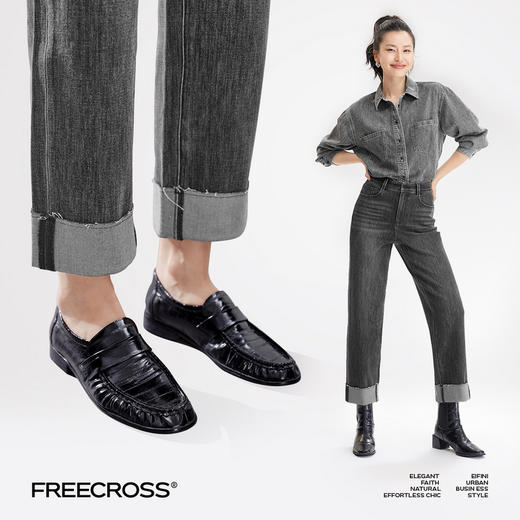 【严选】伊芙丽高弹力翻脚口显瘦百搭复古牛仔裤女2024秋装新款通勤裤子1F7951291 商品图3