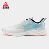 匹克2024年春季新款男款大众系列跑鞋E241281H 商品缩略图0