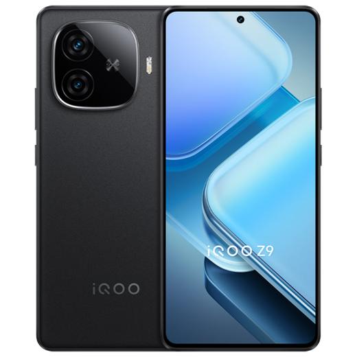 iQOO Z9 商品图1