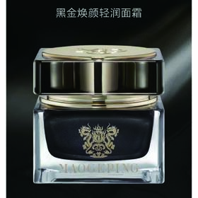 【1F】毛戈平黑金面霜50g