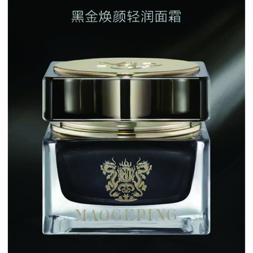 【1F】毛戈平黑金面霜50g 商品图0