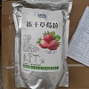 （联合益成）冻干草莓粒   500g*10袋/箱 商品缩略图0