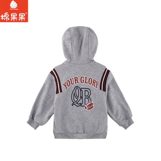 棉果果秋季新品春秋款男童运动针织连帽外套M312100224451 商品图2