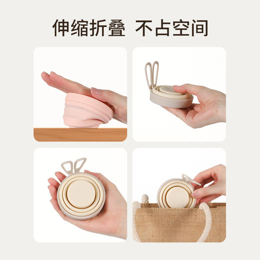 FaSoLa折叠水杯硅胶压缩杯子漱口杯旅行便携外出折叠杯 商品图1