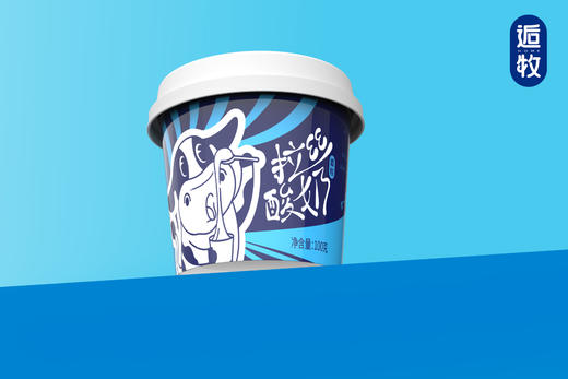 【乍甸•逅牧拉丝酸奶】全国包邮 邂逅牧场 HOME的温暖 健康 好吃 贴心预留拉丝空间 100g*8杯 商品图4