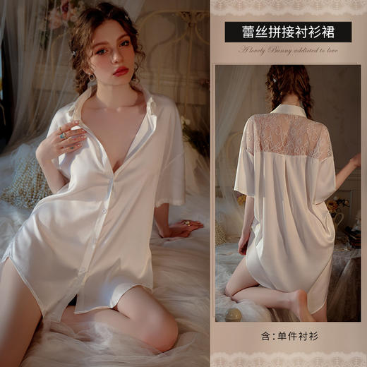 【蕾丝拼接衬衫裙】仙懿夏季男友风衬衫睡衣女宽松短袖性感睡裙冰丝家居服可外穿，深V开襟设计，丝滑柔纱触感。ry 商品图4