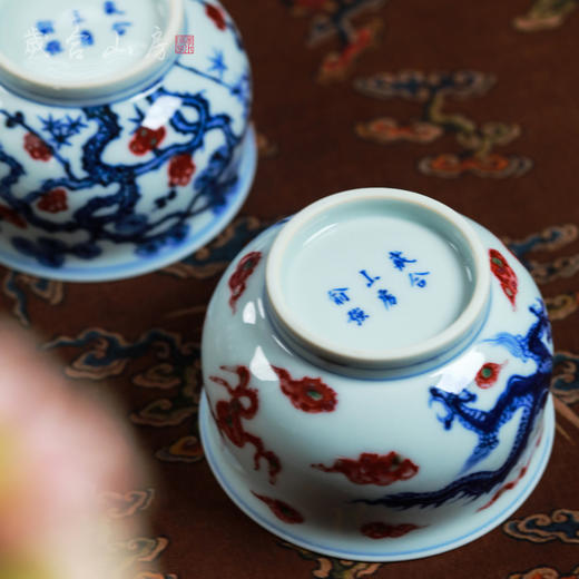 歲合山房俞强款青花釉里红松竹梅炉式杯 商品图3
