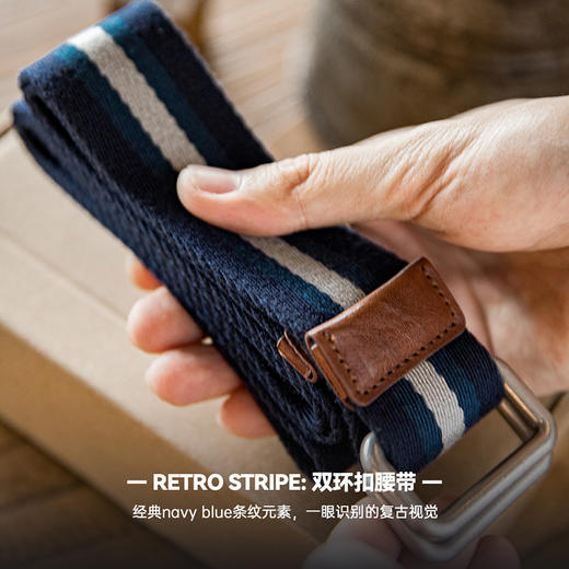 工装优选复古双环扣条纹腰带学院风免打孔松紧编织帆布配饰裤带男 商品图1