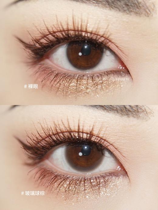 玻璃球棕/灰 日抛 SIMO 商品图2