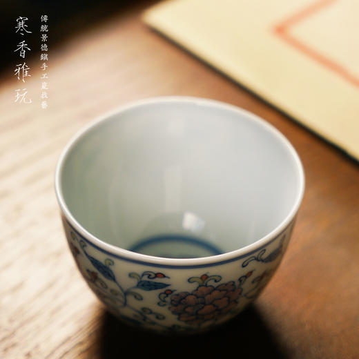 寒香雅玩青花五彩缠枝小缸杯（缺货） 商品图1