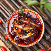 茂德公香辣鱼仔酱辣椒酱下饭菜拌饭酱拌面酱厨房调味酱220g 商品缩略图3