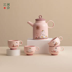 MOOMIN有爱花茶壶套装DFM1004-有爱