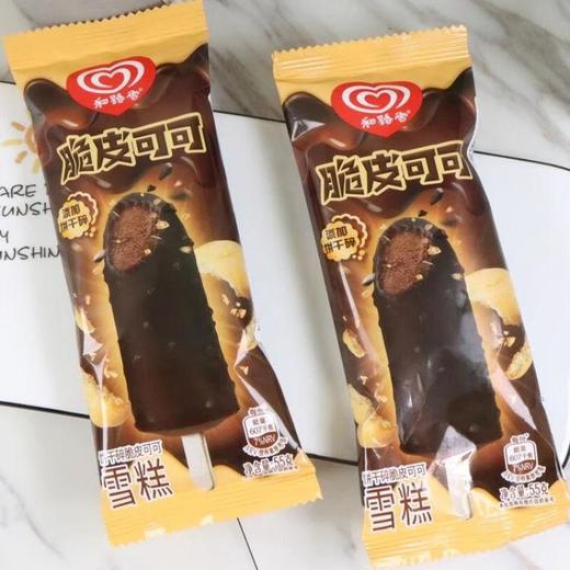 和路雪饼干碎脆皮可可雪糕55g 商品图2