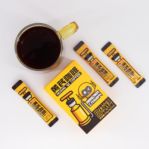 护佑黄芪咖啡固体饮料2g/袋x10袋/盒 3盒分享【分销专享链接】 商品图2