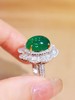 6.65ct 8.97g 祖母绿戒指 商品缩略图3