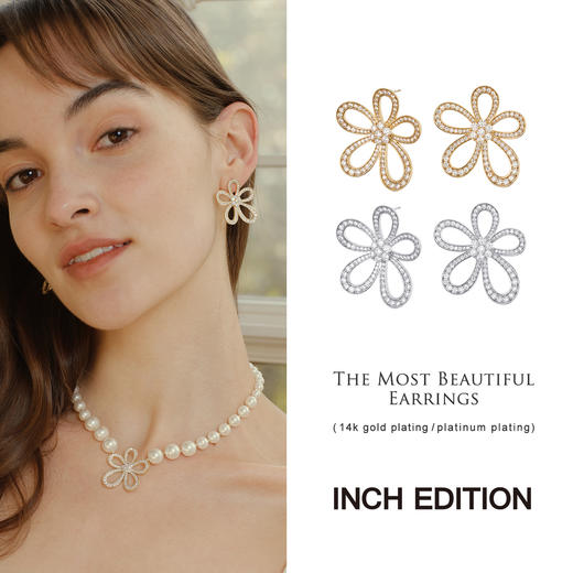 INBA0301 人间富贵花-蕾丝大花耳环｜INCH EDITION 时光不惑系列 商品图0