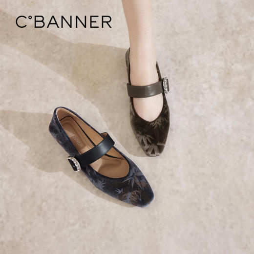 【新中式系列】千百度国风平底玛丽珍鞋女款春季平底单鞋百搭A24480035 商品图0