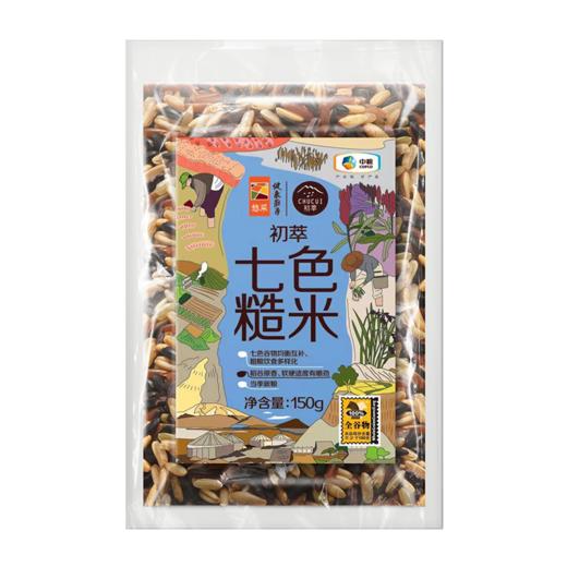 中粮初萃 七色糙米150g 商品图0
