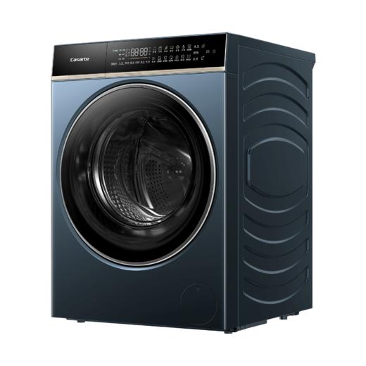 卡萨帝烘干机 CGS 10FLZ7EU1 商品图2