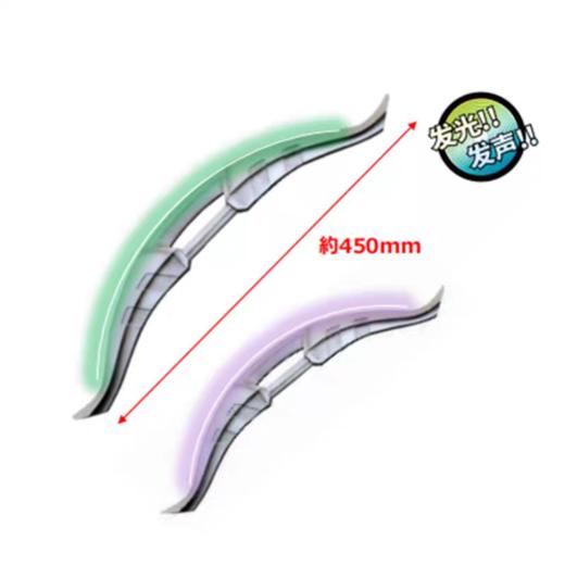 【5F】kidsland 万代奥特曼赛罗双重剑 商品图2