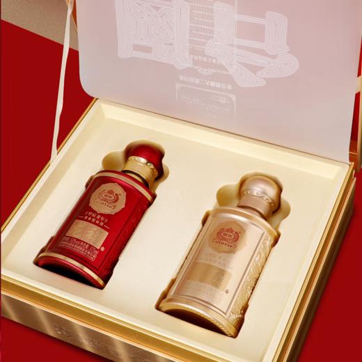 【最后4套】国台龙禧酒 甲辰龙年生肖邮票纪念 酱香型白酒 53度 375ml* 2瓶礼盒装 拍2发原箱 商品图4