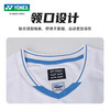 YONEX 新款尤尼克斯羽毛球服速干短袖国家队同款大赛服10581CR 球迷款10583CR男士短袖羽毛球服20785CR 商品缩略图2